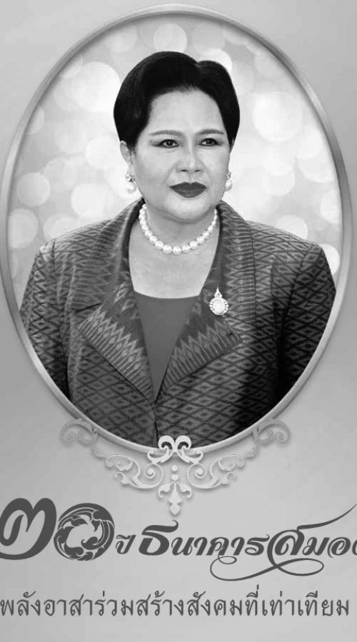 Screenshot-2025-10-25-185512333