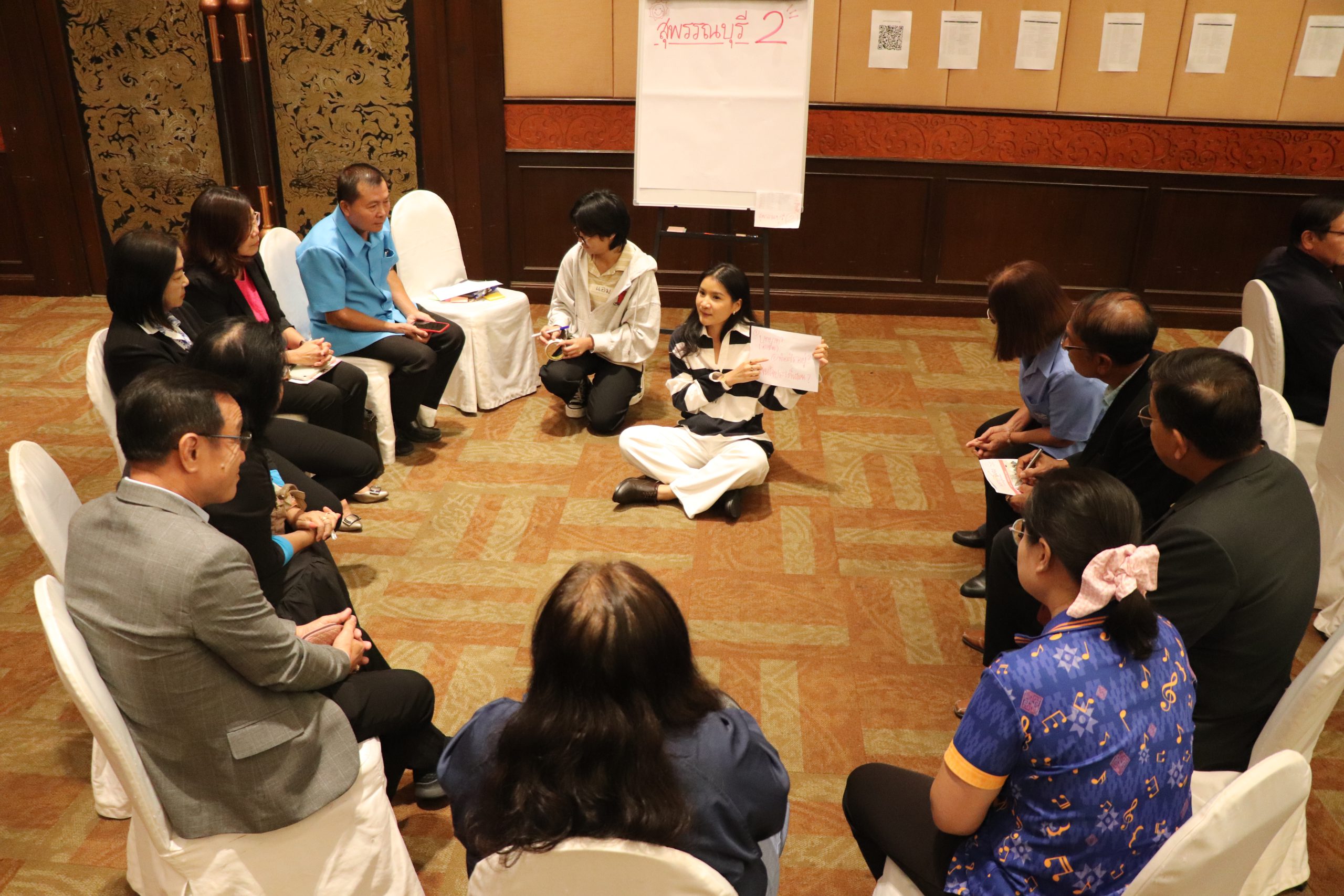 “ขับเคลื่อน SDG Lab พื้นที่ขยายผล 6 จังหวัด ลุ่มน้ำแม่กลอง”