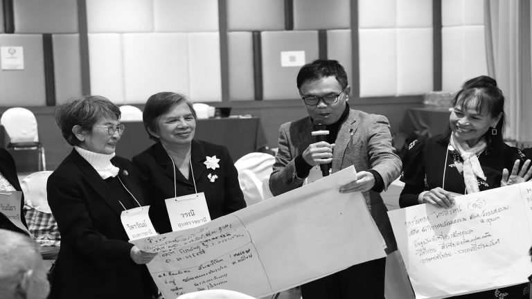  เชื่อมเครือข่ายวุฒิอาสาฯ กลุ่มจังหวัดภาคอีสาน ตอนล่าง 2 กับการขับเคลื่อนการพัฒนาโดยภาคประชาสังคมด้วยแพลตฟอร์ม TISEP